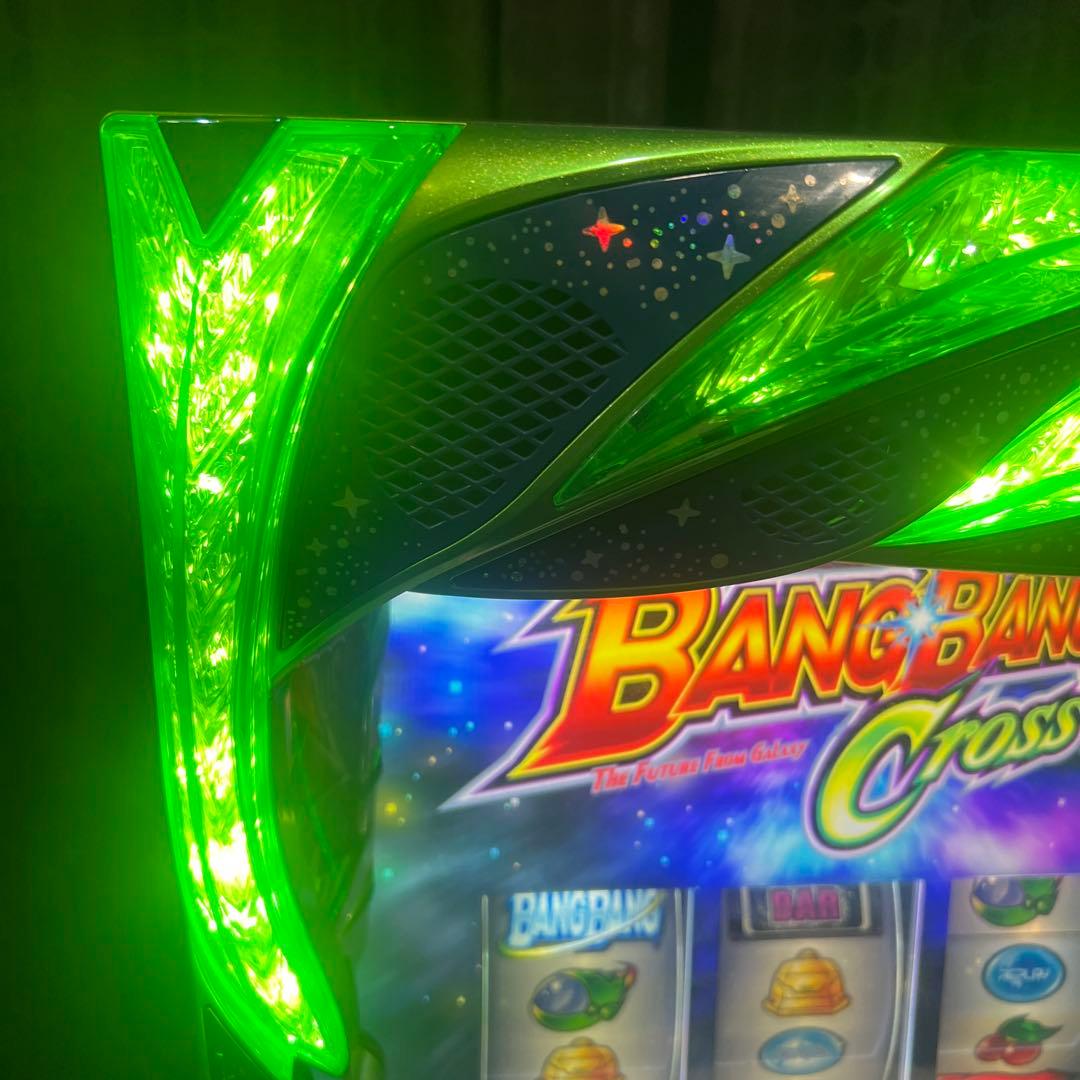 バンバンクロス　BANGBANG Cross パチスロ　実機　不要機付