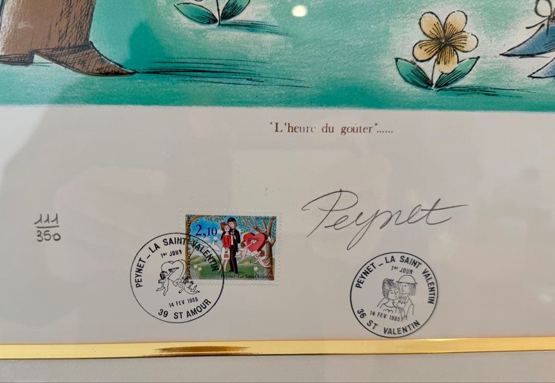 レイモン・ペイネ 版画「おやつの時間」サイン入 額装 フランス作家 #174-1