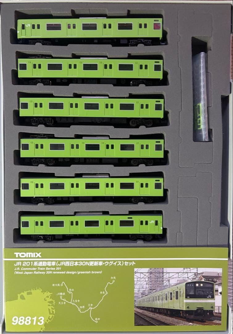 トミックス　98813 201系(JR西日本30N更新車・ウグイス)6両セット