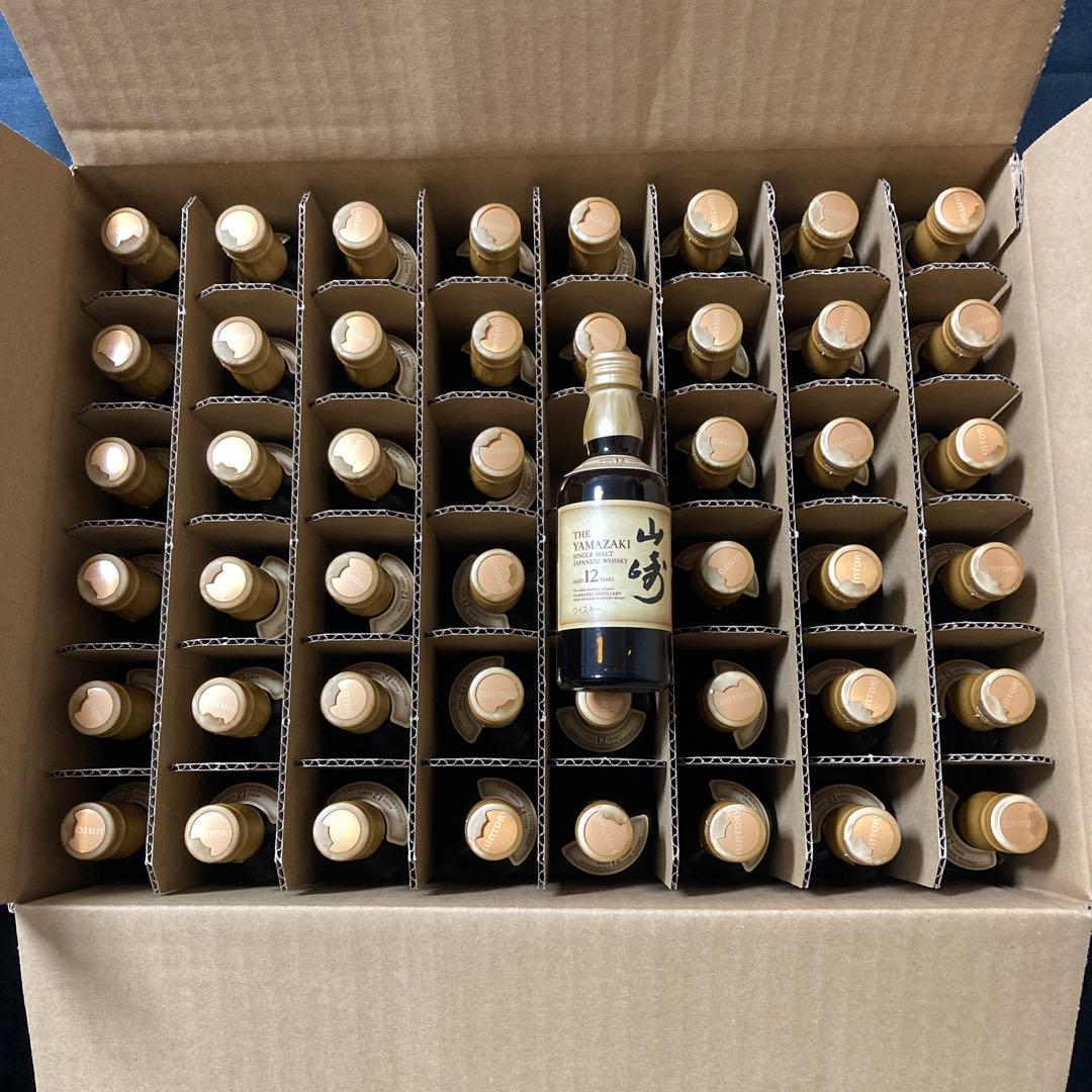 【新品未開封】ウイスキー 山崎12年 50ml 48本セット【外箱付】