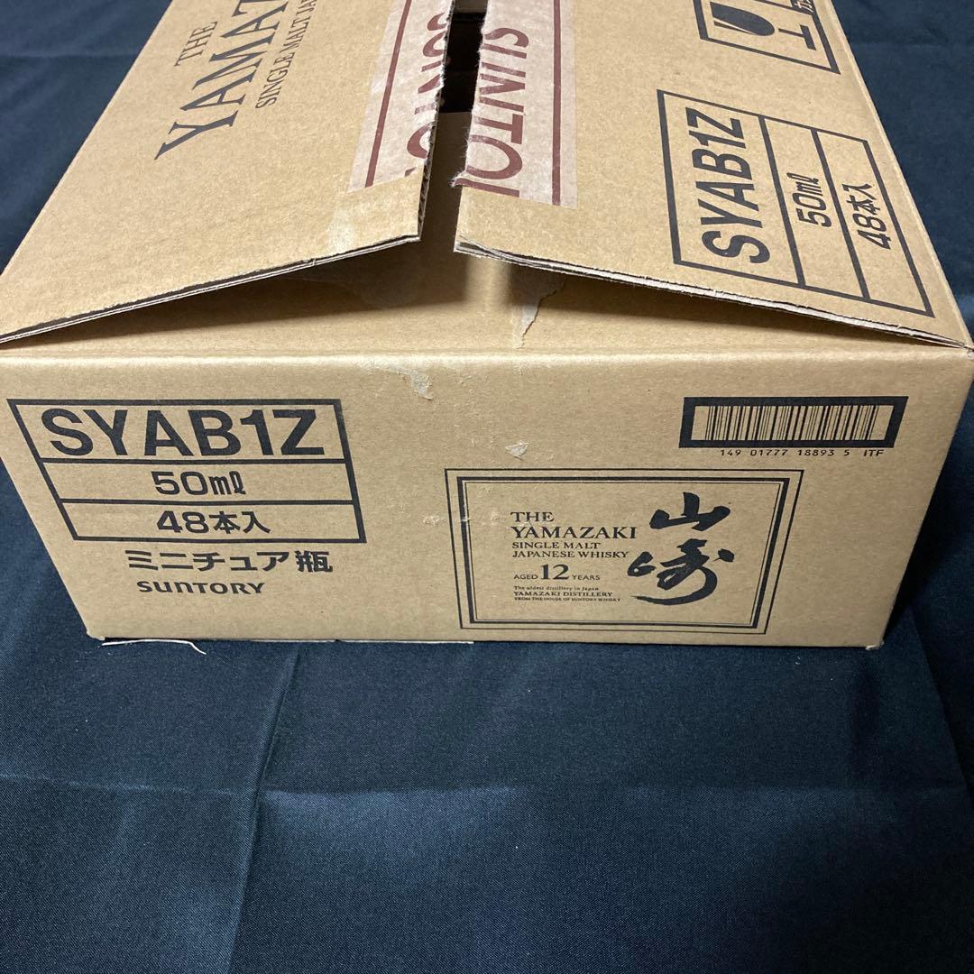 【新品未開封】ウイスキー 山崎12年 50ml 48本セット【外箱付】