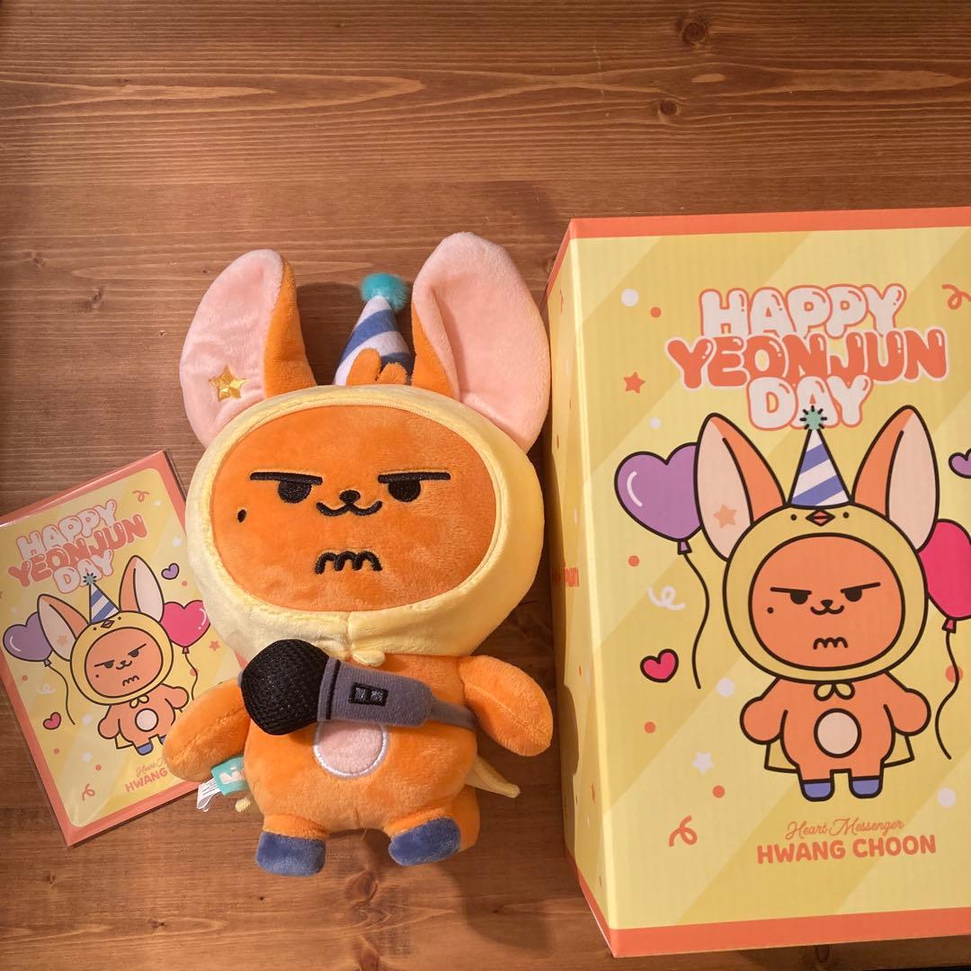 txt PPULBATU プルバトゥ　ファンチュン　ヨンジュン キーリング　初代