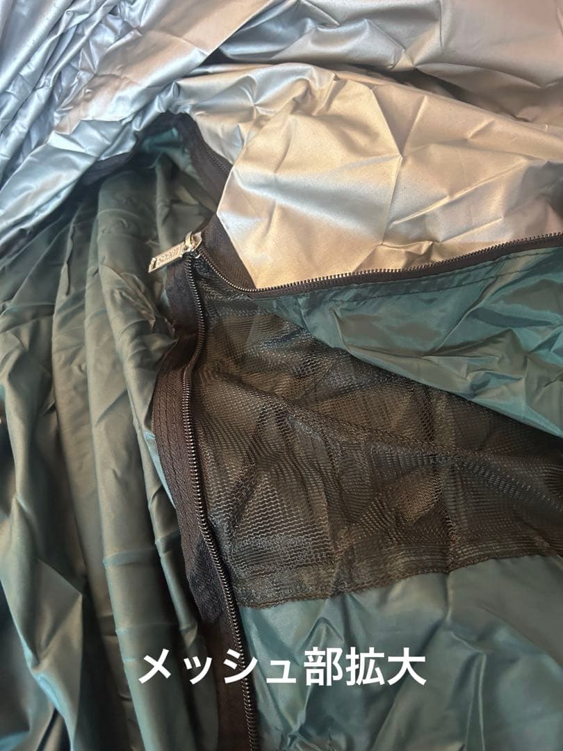 logos UVクイックスクリーン プラス