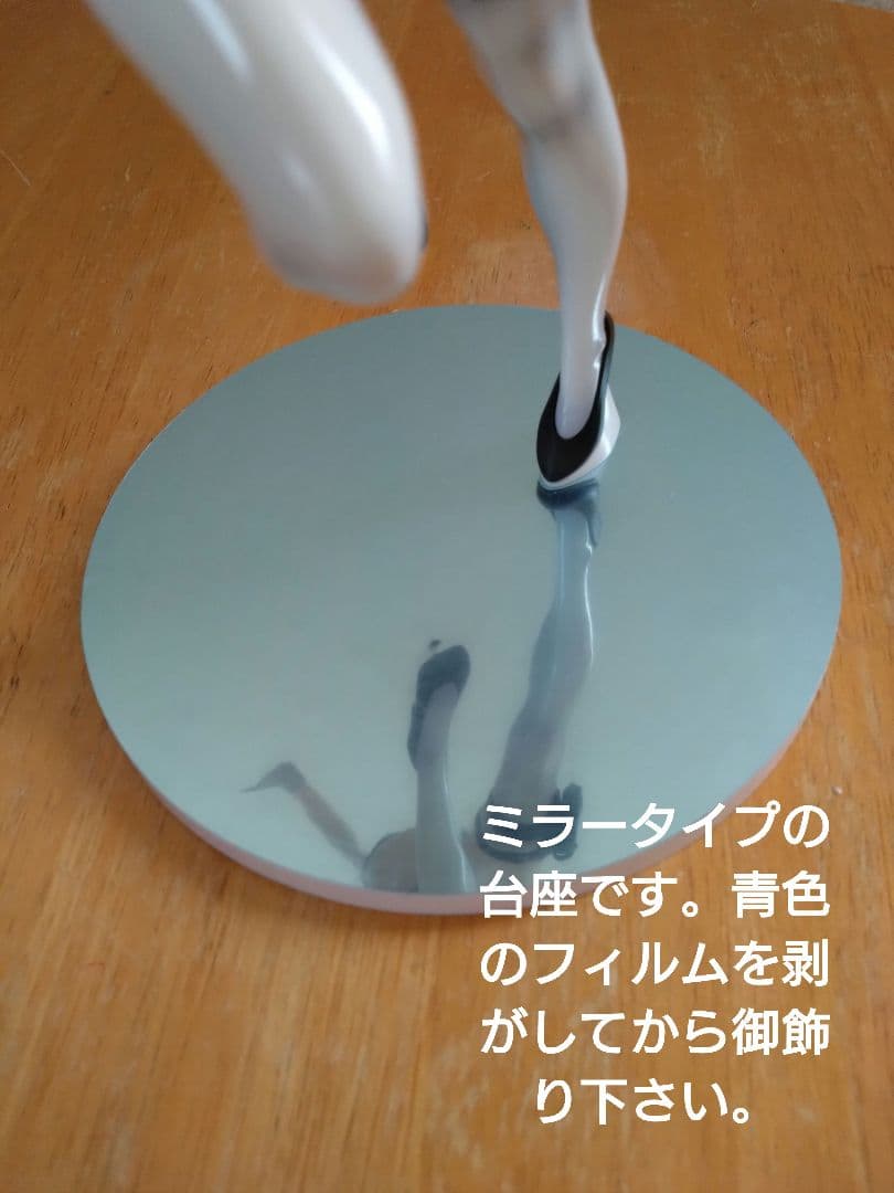 ドラゴンボール18号フィギュア ポリスvr