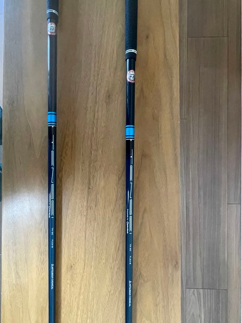 TaylorMade SIM2 MAX 【1W】【5W】2本セット販売