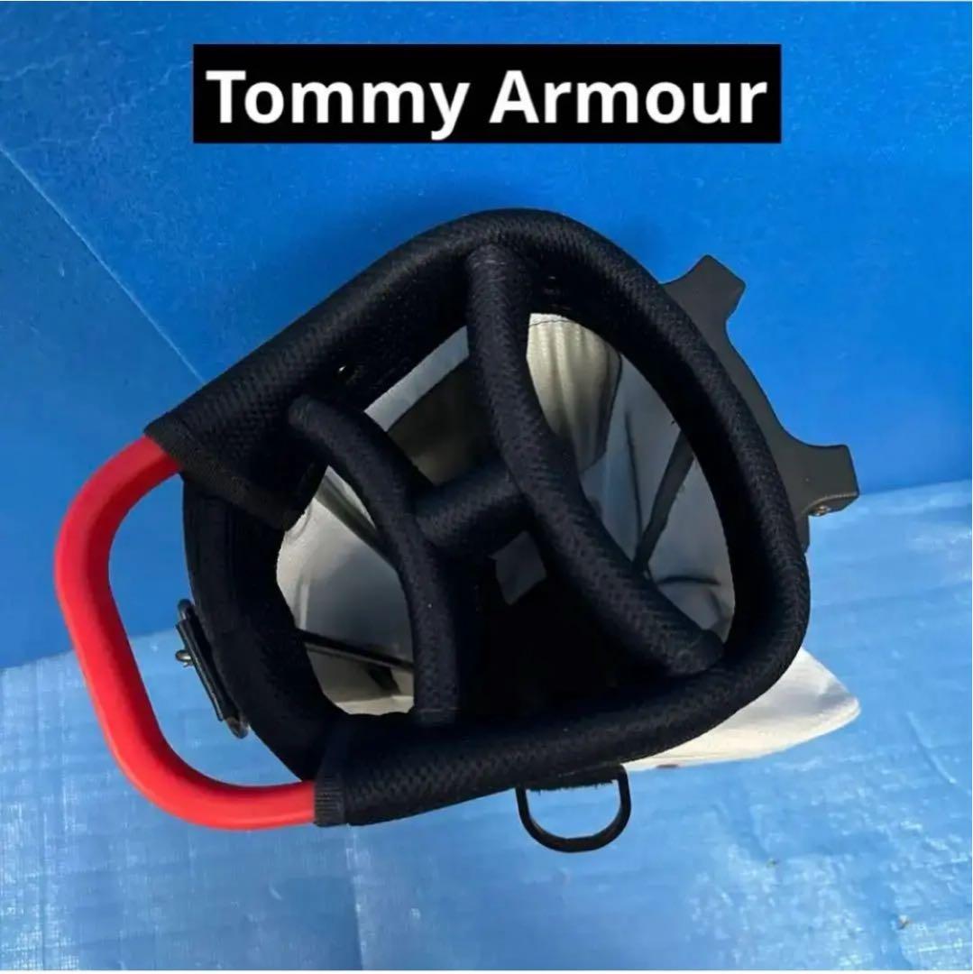  Armourスタンド式8型 週末値下げ中