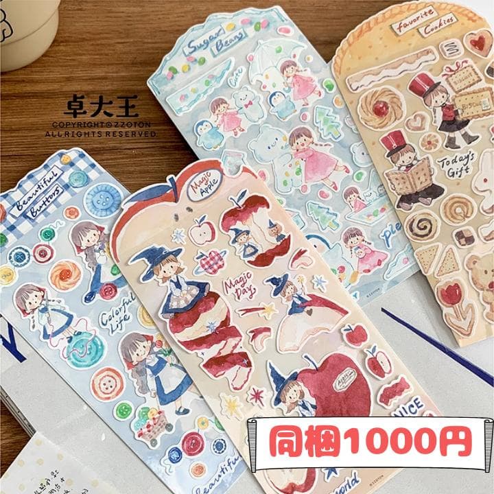 黒猫( ΦωΦ )様ご確認用ページ