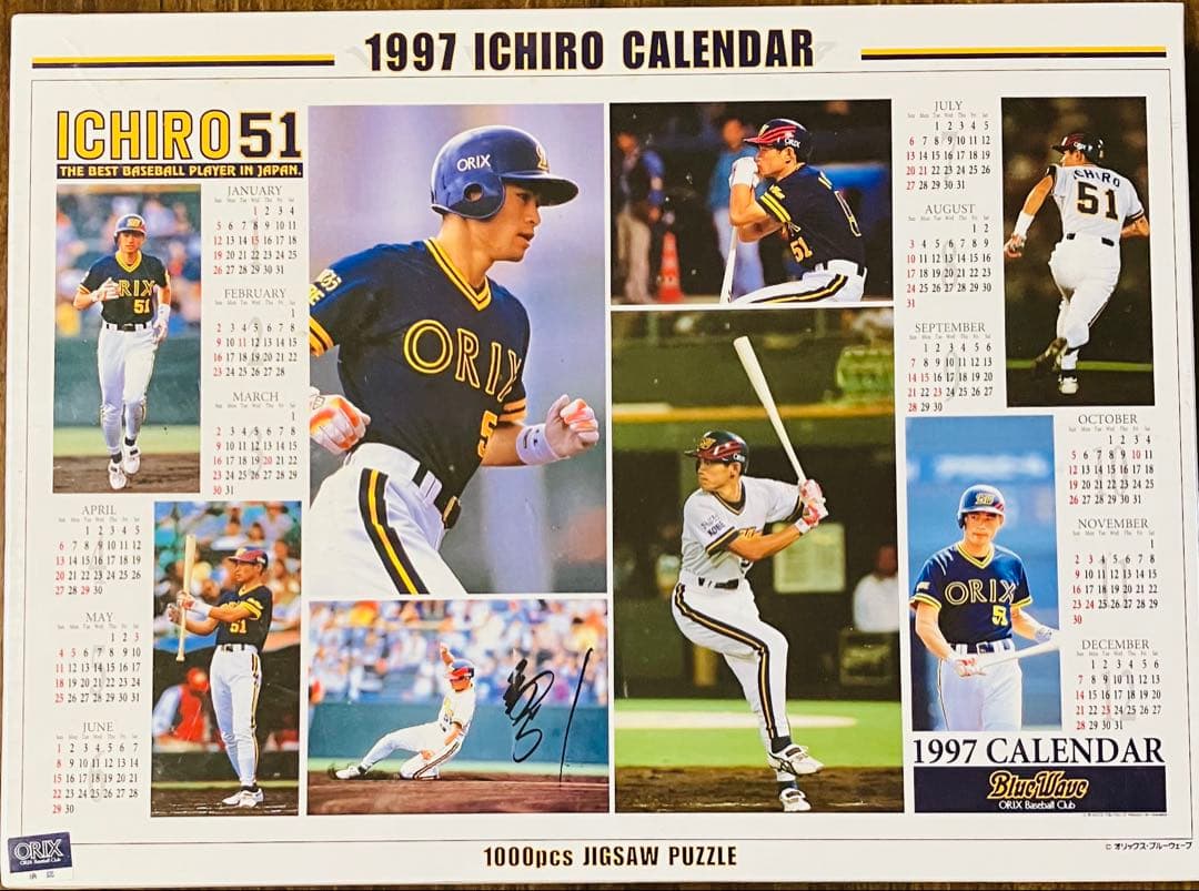 1997 イチローカレンダー　　　　　　ジグソーパズル　1000ピース