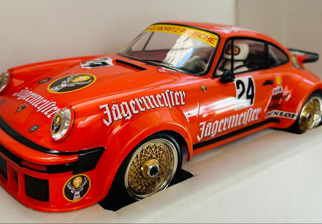 【新品】タミヤRCタムテックギア 934