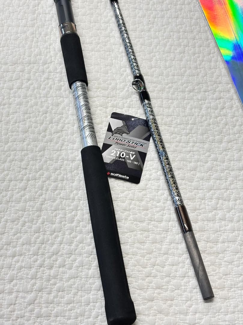 LOBOSTICK 落とし込み竿　泳がせ　ロッド　2m10　100〜180号