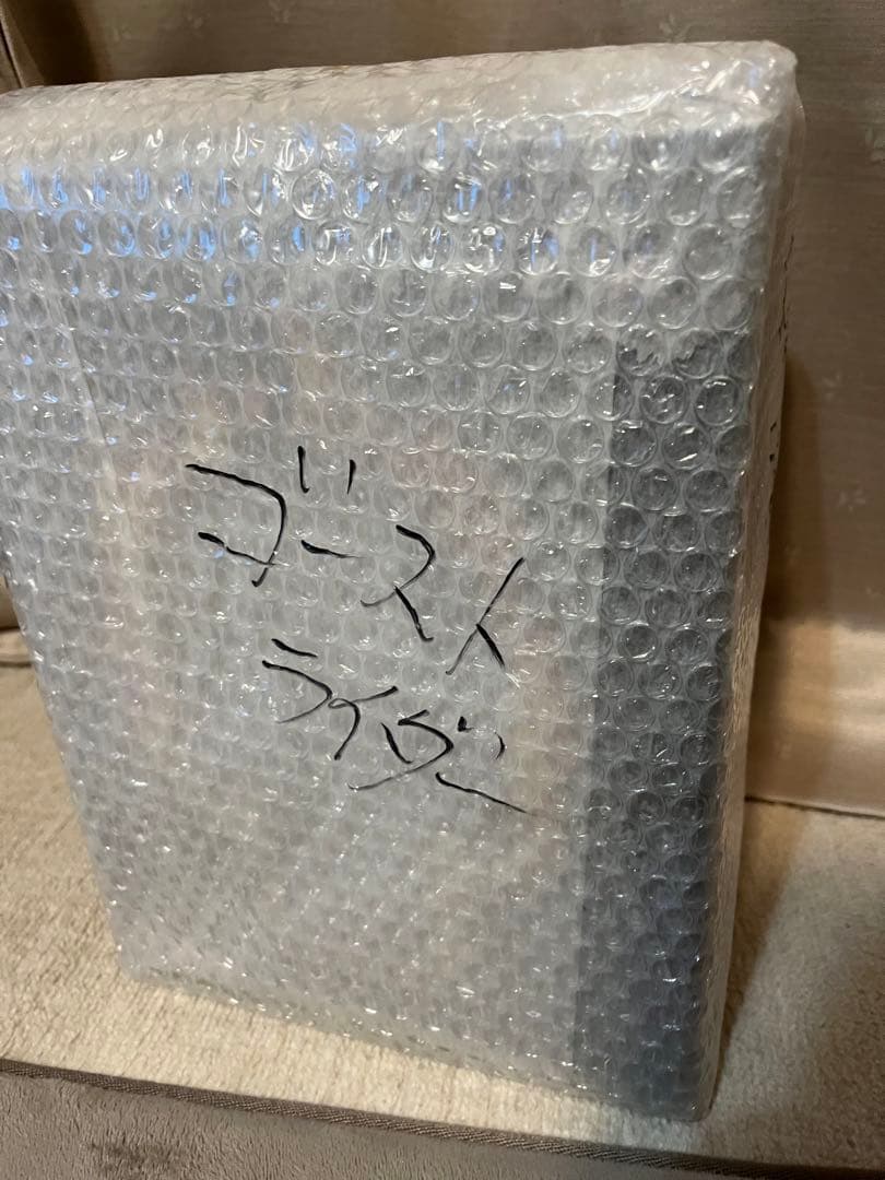 ゴーストライダー　marvel メディコムトイ　新品　未開封品　美品　激レア‼︎