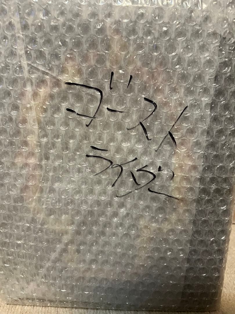 ゴーストライダー　marvel メディコムトイ　新品　未開封品　美品　激レア‼︎