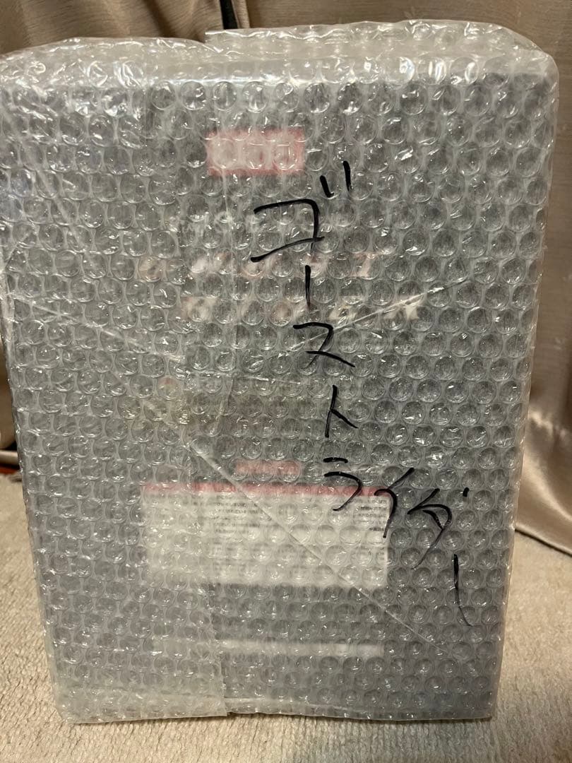 ゴーストライダー　marvel メディコムトイ　新品　未開封品　美品　激レア‼︎