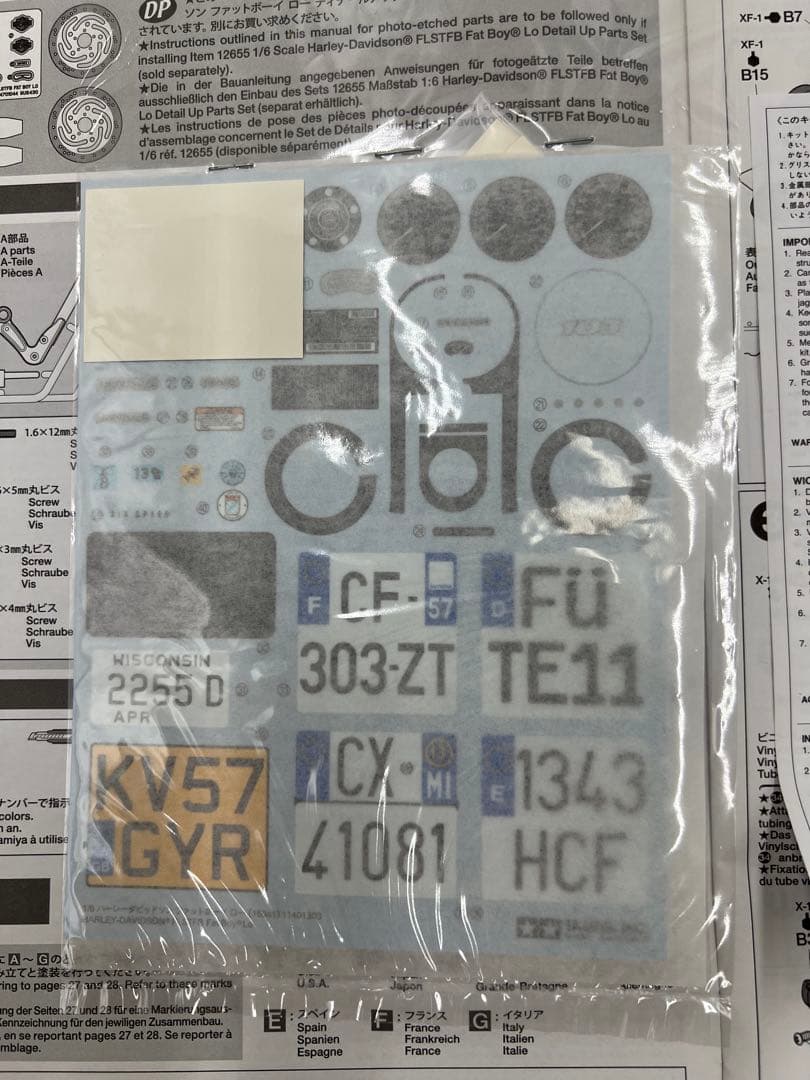 i*s様 掘出物！タミヤ 1/6 ハーレーダビッドソン FLSTFB ファットボ