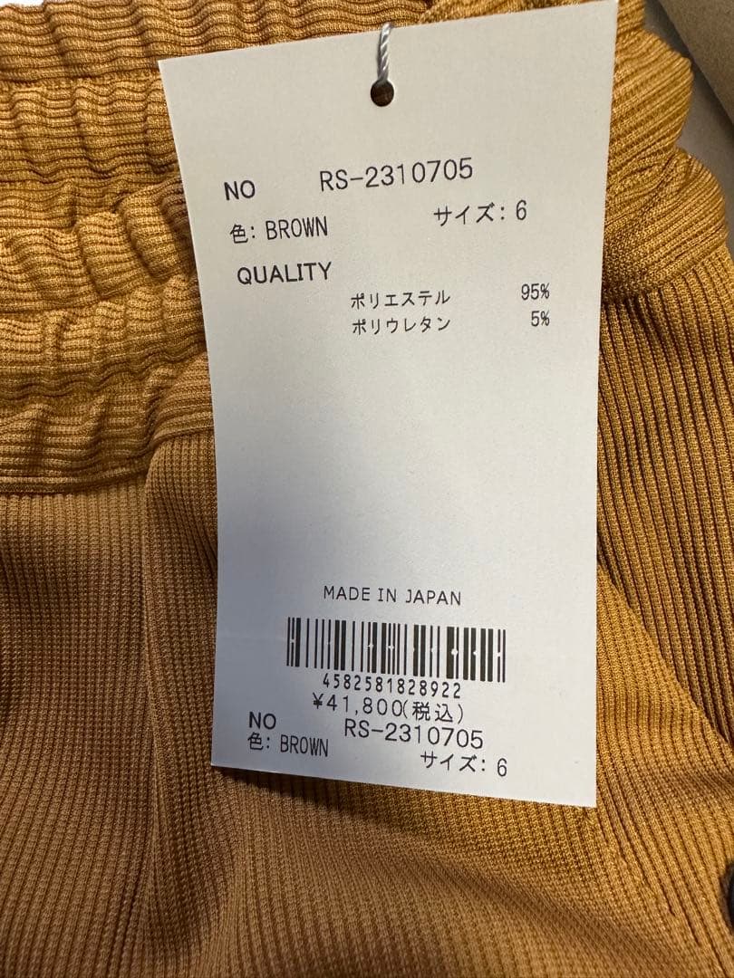 【新品未使用】サイズ6 メンズ パンツ ラッセルノ 2180