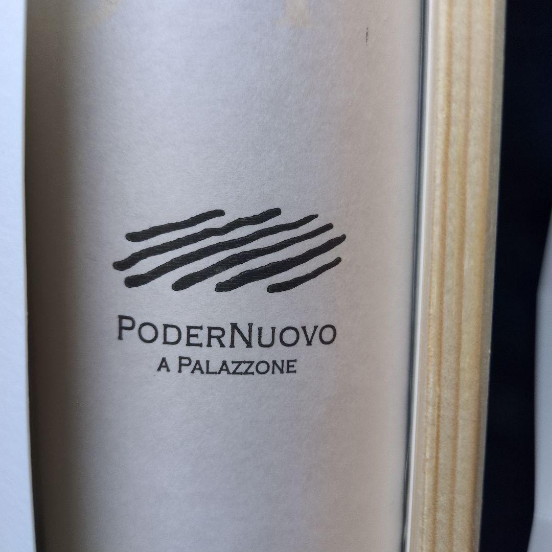 ブルガリの貴重なPoderNuovo 1884 のワイン　木箱入り　限定品です