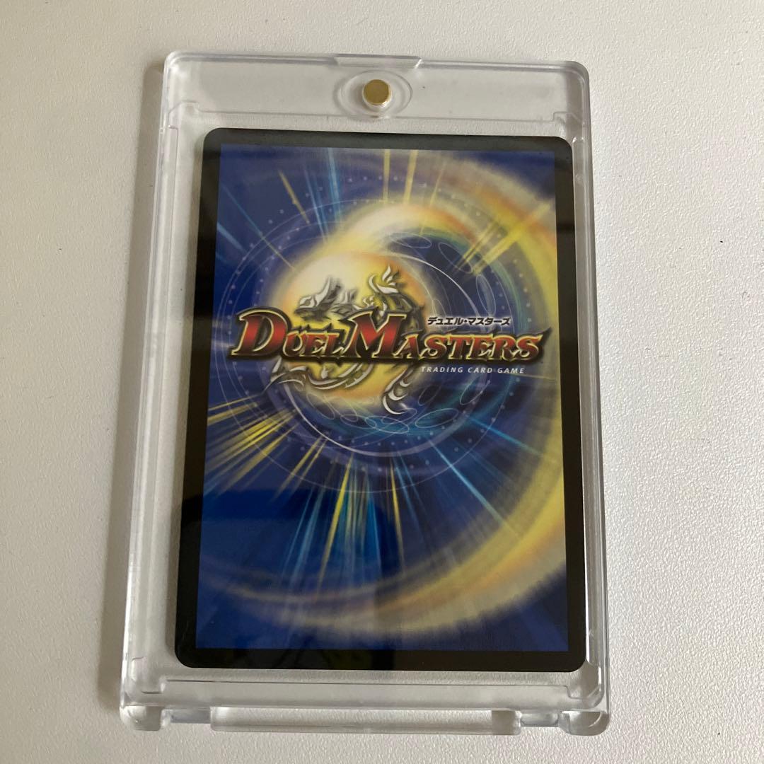 ボルメテウスレインボードラゴン SR シークレット サイン 加賀美ハヤト