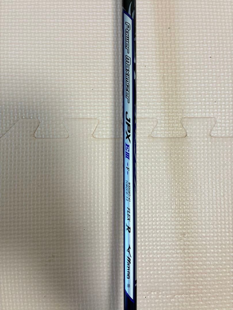 美品 ミズノ ドライバー ウッド 3本セット 1w 3w 7w jpx