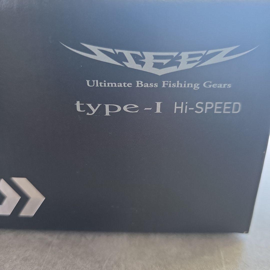 スティーズ type-I Hi-SPEED スピニングリール