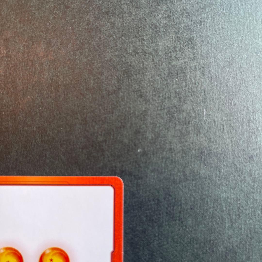 フュージョンワールド エナジーマーカー 孫悟飯パラレル