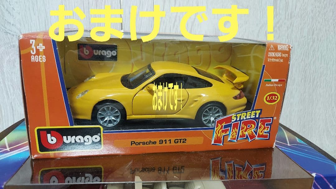 新品　帯付き　DUB CITY ミニカー等 7台セット　おまけ付き