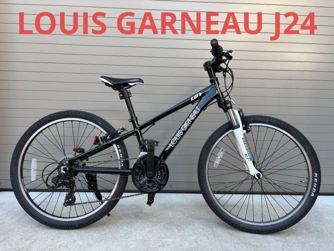 LOUIS GARNEAU ルイガノ J24 ジュニアバイク　2024年5月購入