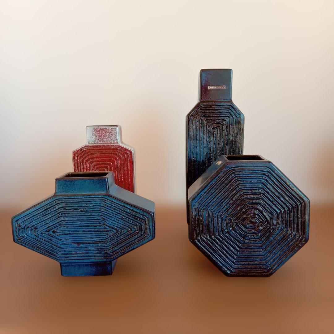 西ドイツ陶器　Fat Lavaコレクション　ミッドセンチュリーデザイン