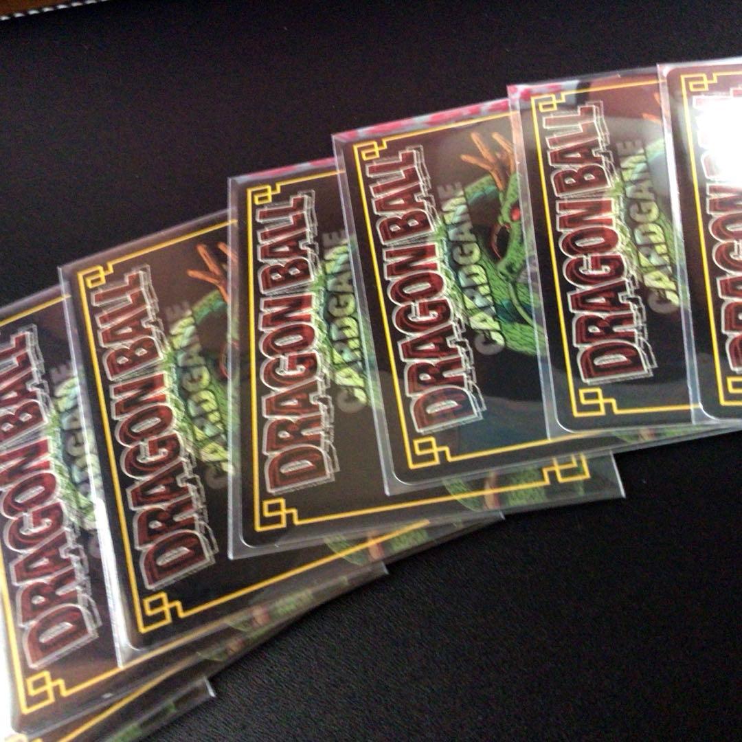 ドラゴンボールカードゲーム、超、ベジット、ゴジータ、腕組み、パノラマ、連結、激化