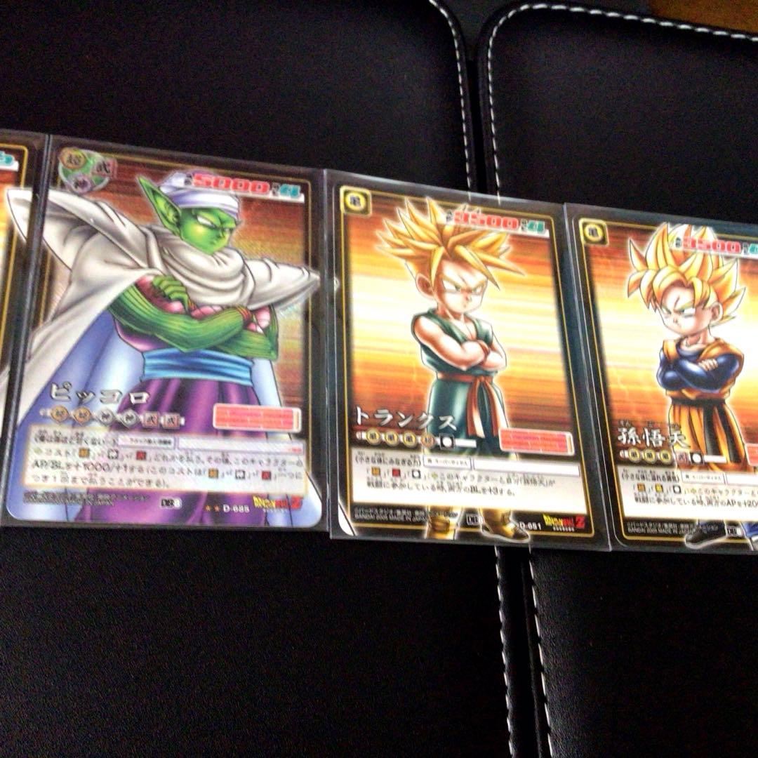 ドラゴンボールカードゲーム、超、ベジット、ゴジータ、腕組み、パノラマ、連結、激化