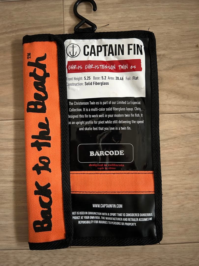 新品未使用Captain Fin ×クリステンソンツインフィン
