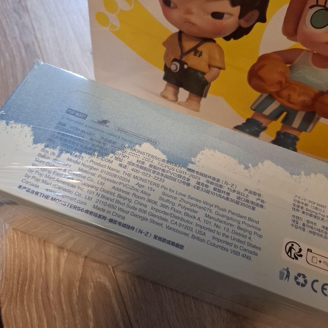 正規品　ラブブ　ピンフォーラブ　イニシャル　後半アソート　ポップマート