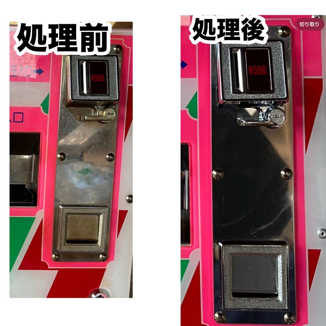 マリンゲーム両替機　新1,000円、500円対応 送料無料　コンラックスビルバリ