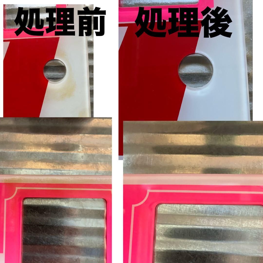 マリンゲーム両替機　新1,000円、500円対応 送料無料　コンラックスビルバリ