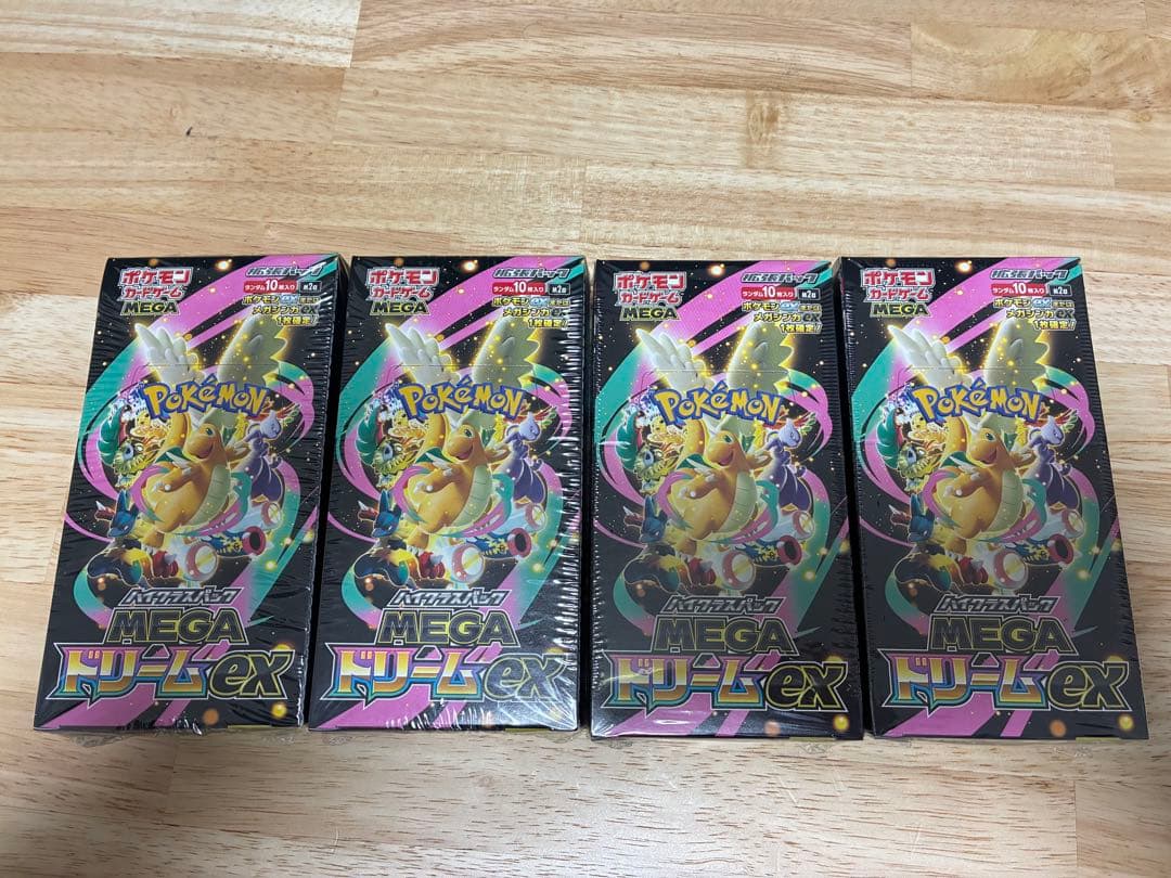 【新品未開封】シュリンク付 ポケモンカードゲーム MEGAドリームex 4BOX