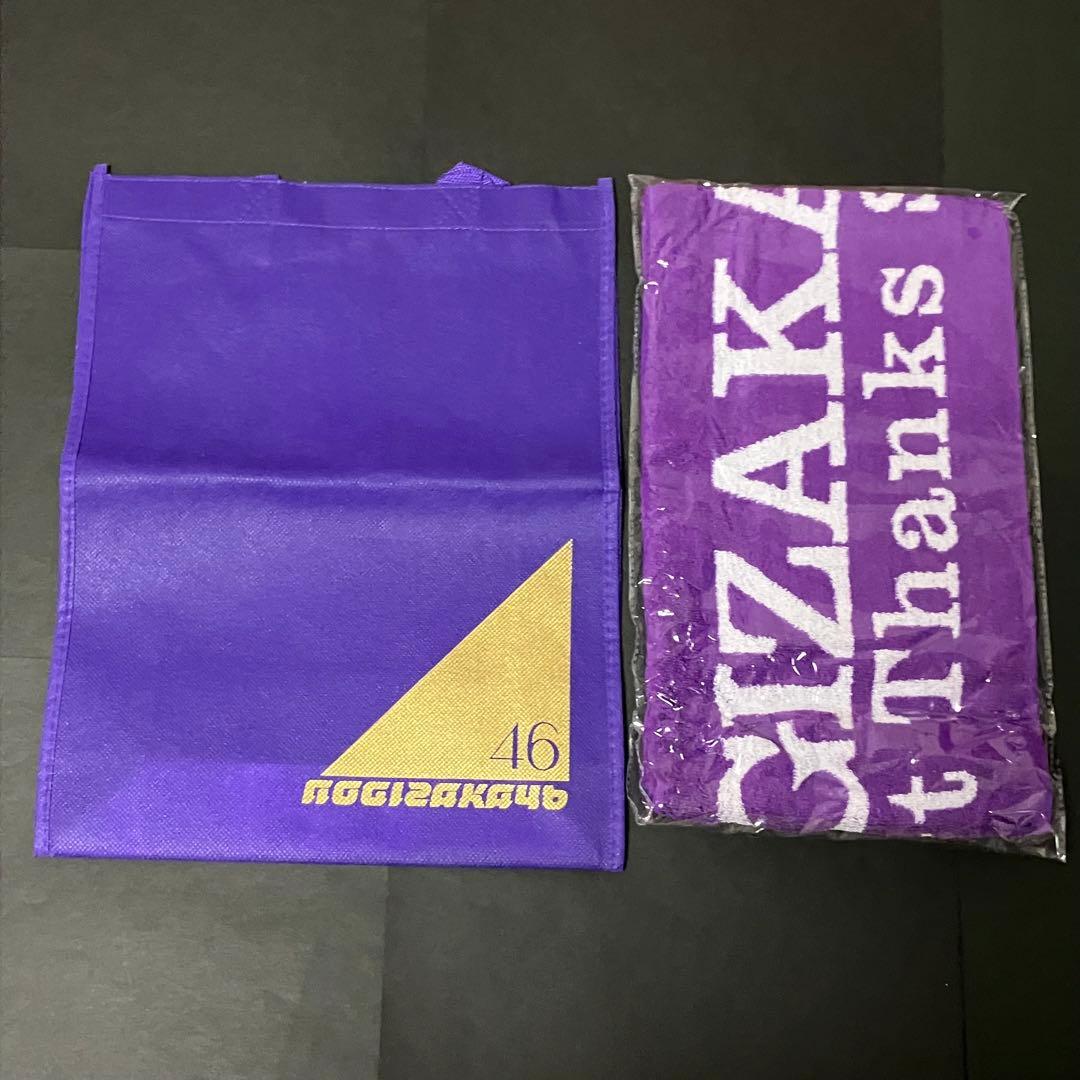 乃木坂46 橋本奈々未　卒業コンサート　Tシャツ　ペンライト　サヨナラの意味