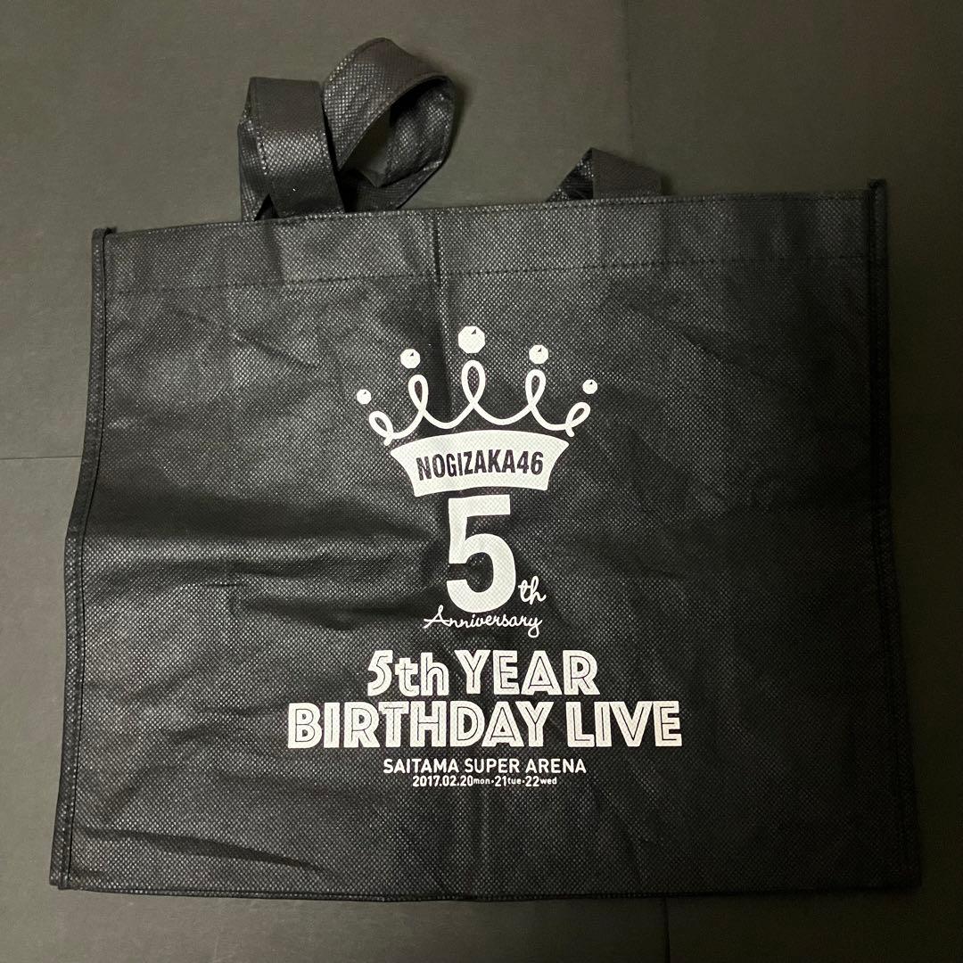 乃木坂46 橋本奈々未　卒業コンサート　Tシャツ　ペンライト　サヨナラの意味