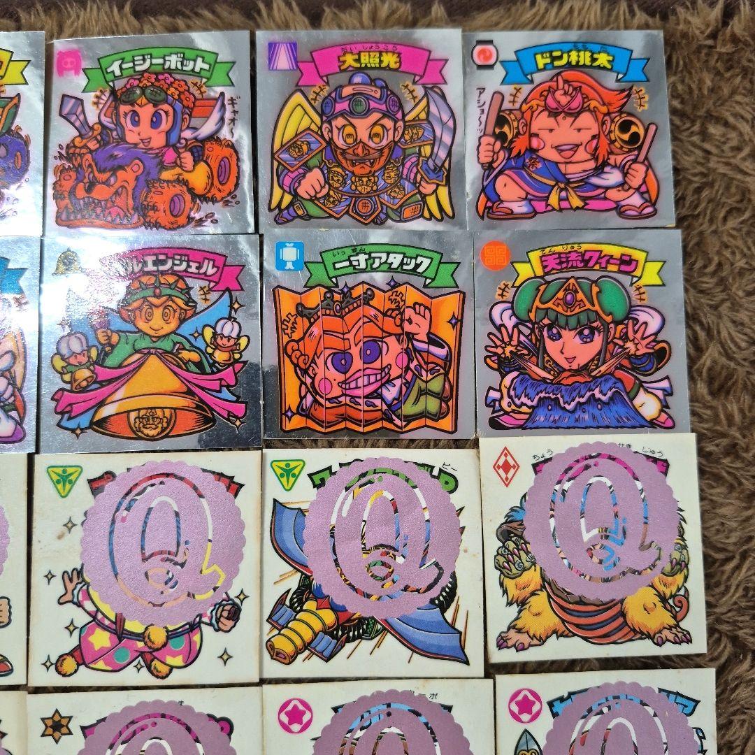 旧ビックリマンシール　第１９弾すくみ　Q面あり