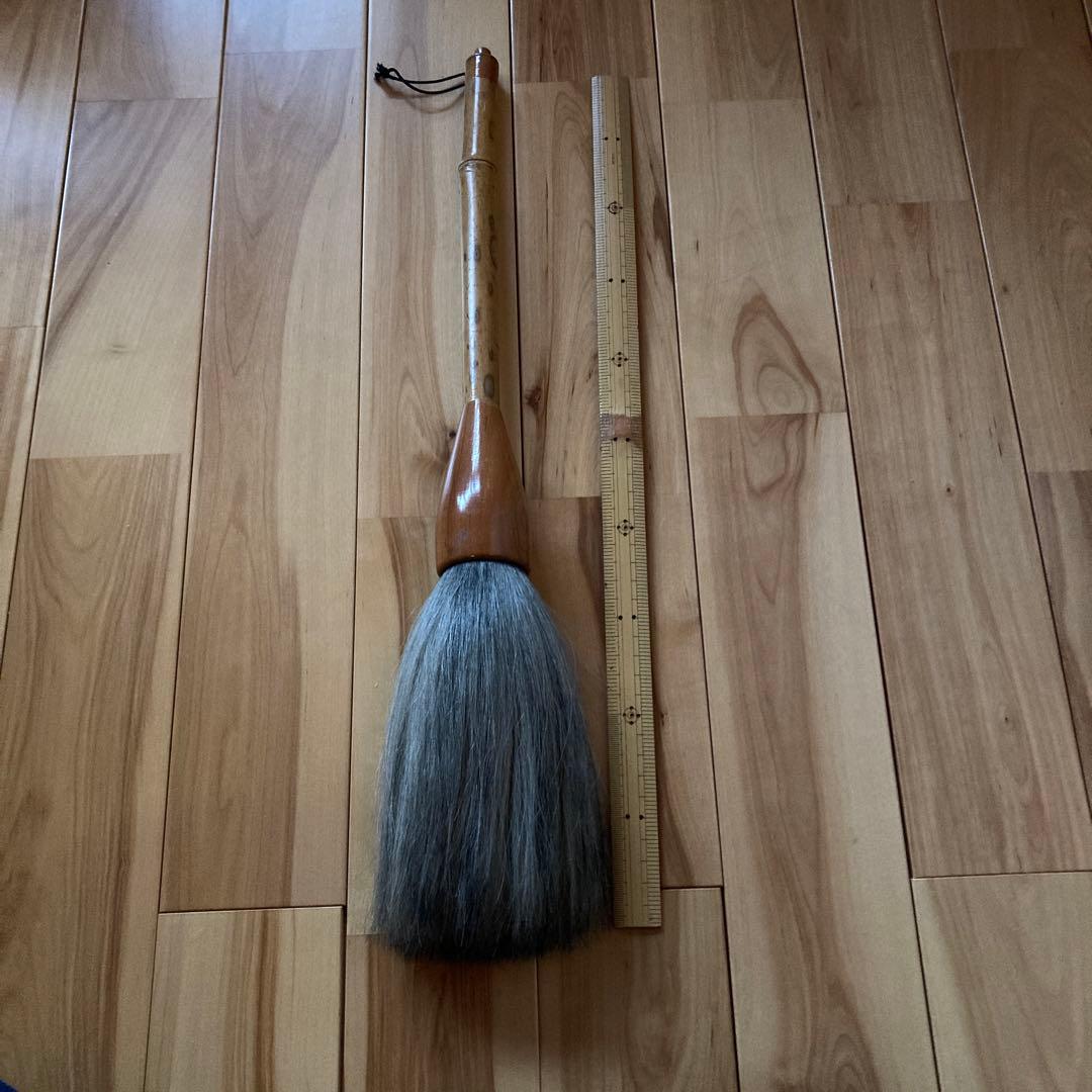 大筆　3 竹　【kurokunn】H