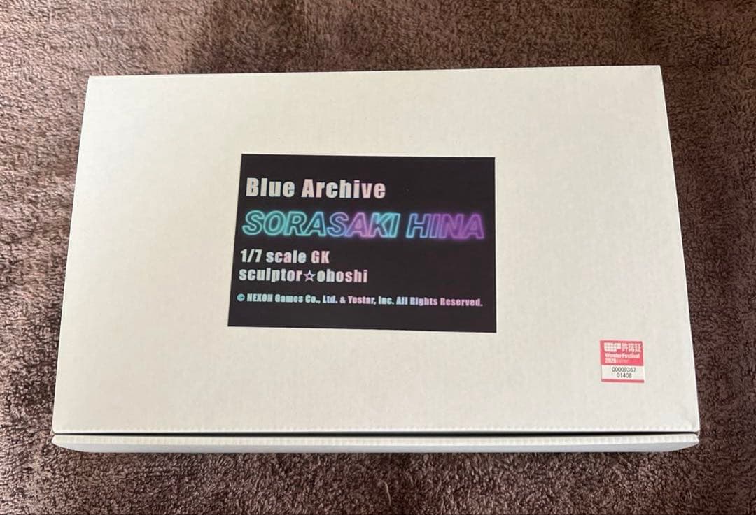 ブルーアーカイブ ヒナ 1/7 ガレージキット ブルアカ ワンフェス