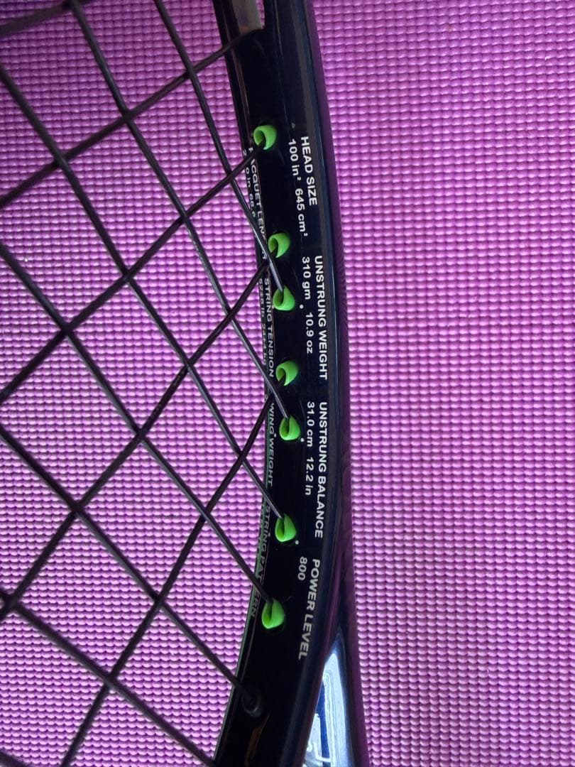 Prince PHANTOM O3 100ファントム オースリー 100 G2