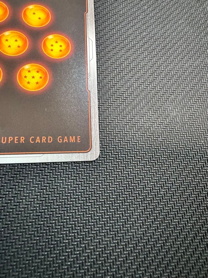 ドラゴンボール　フュージョンワールド　孫悟空　スーパーパラレル　星2