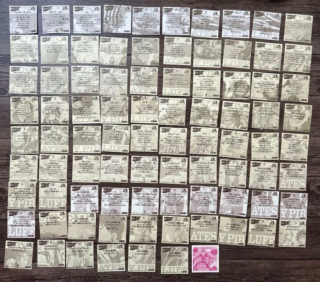 平成レトロ激レア　ワンピース　森永シール86枚セット