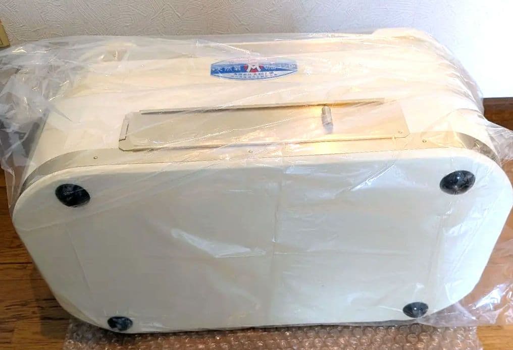 丸和工業 能登天然珪藻土 切り出し七輪「小判七輪（真鍮巻）」