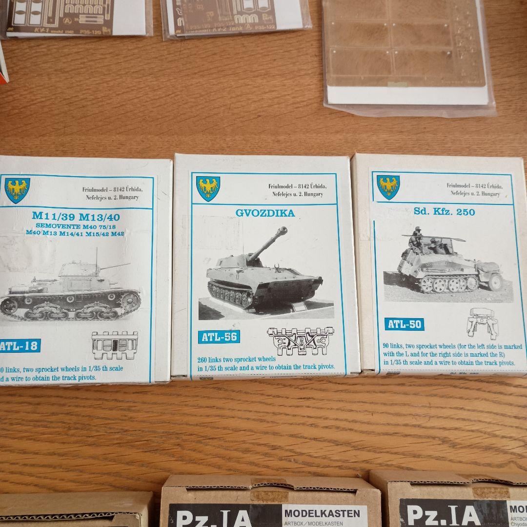 MODEL KASTEN 戦車モデルパーツキットセット