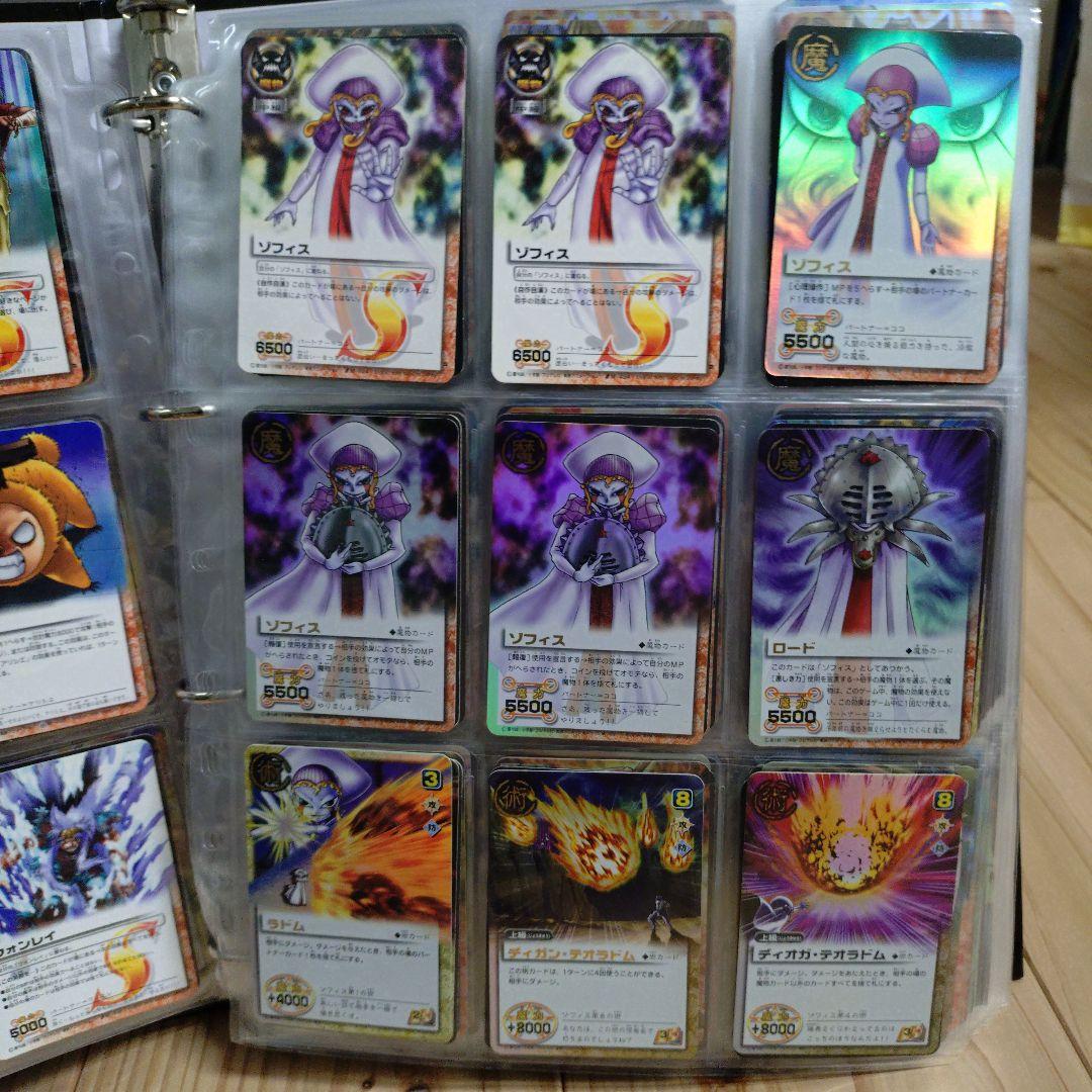 達*彦様 金色のガッシュベル カード バトル コレクション セット