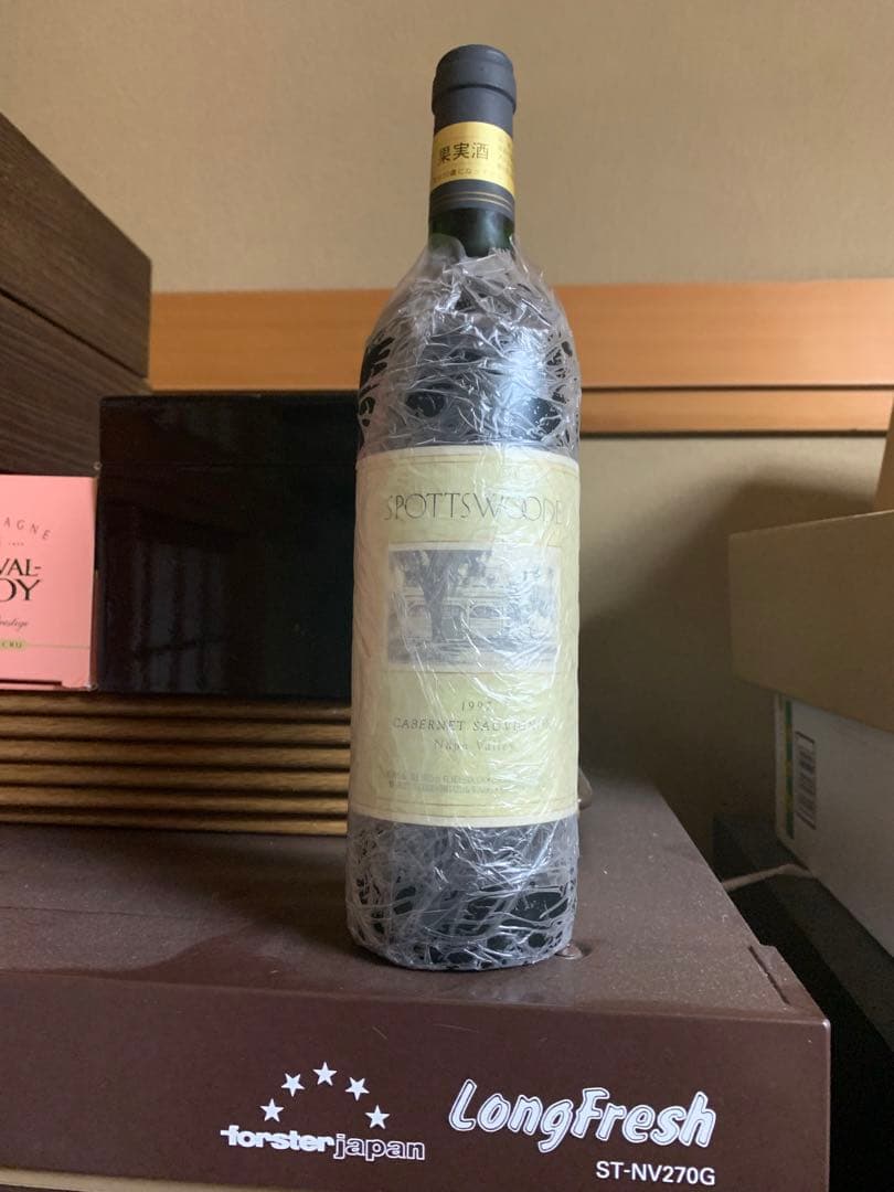 スポッツウッド　カベルネソーヴィニヨン　ナパヴァレー1997