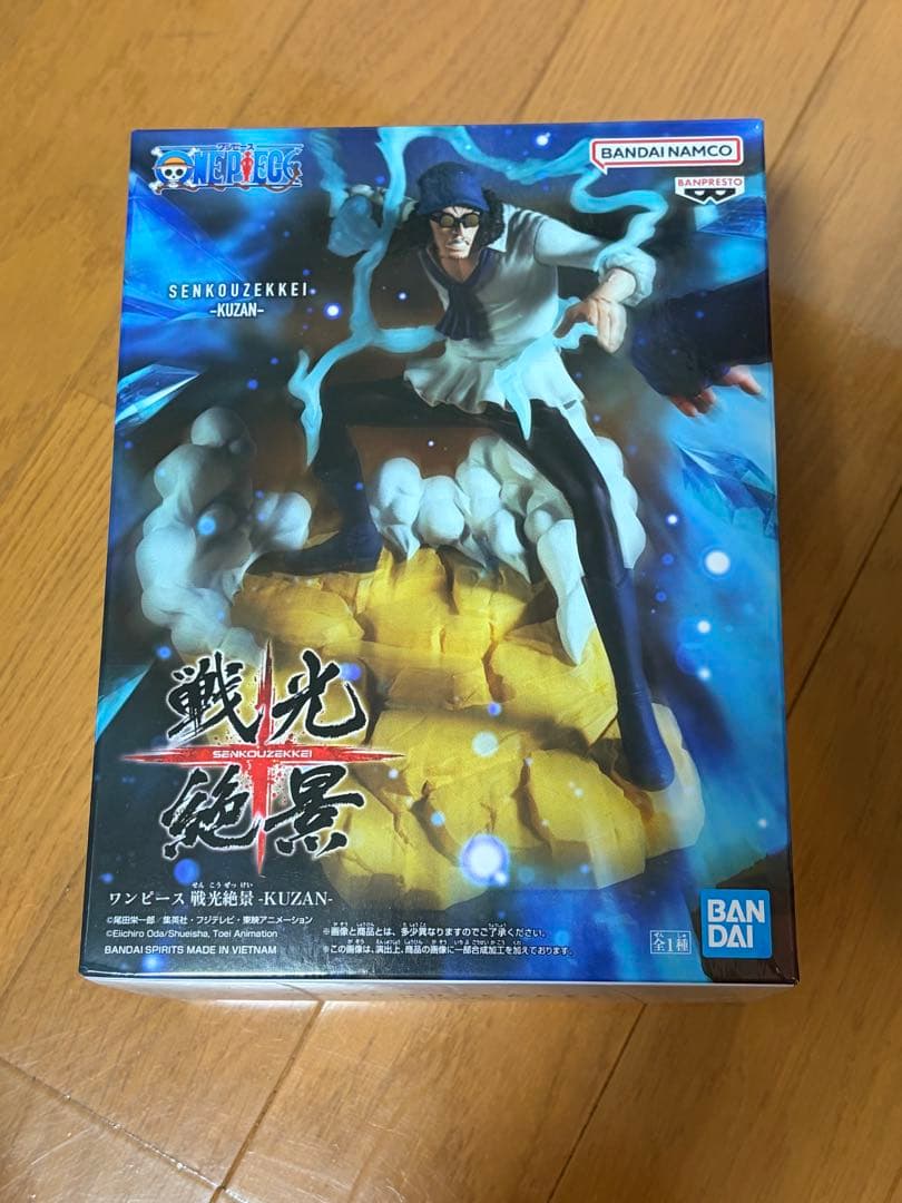 プライズフィギュア まとめ売り11点