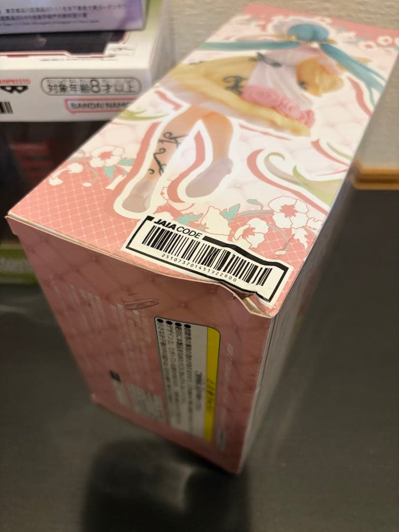 プライズフィギュア まとめ売り11点