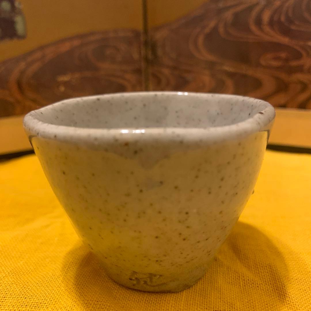 猪口  繪唐津   江戸期　アンティーク　１客