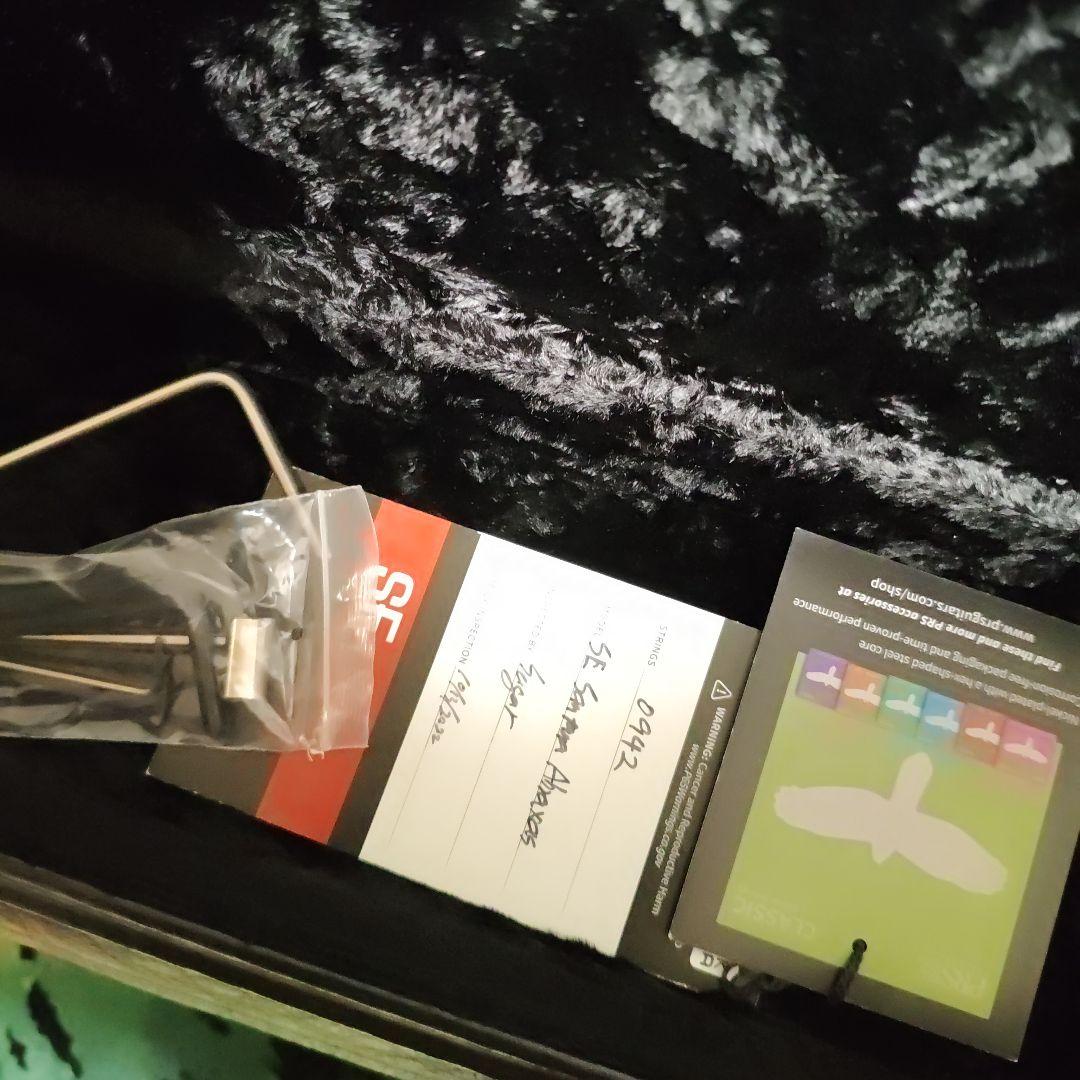 prs se santana 限定モデル